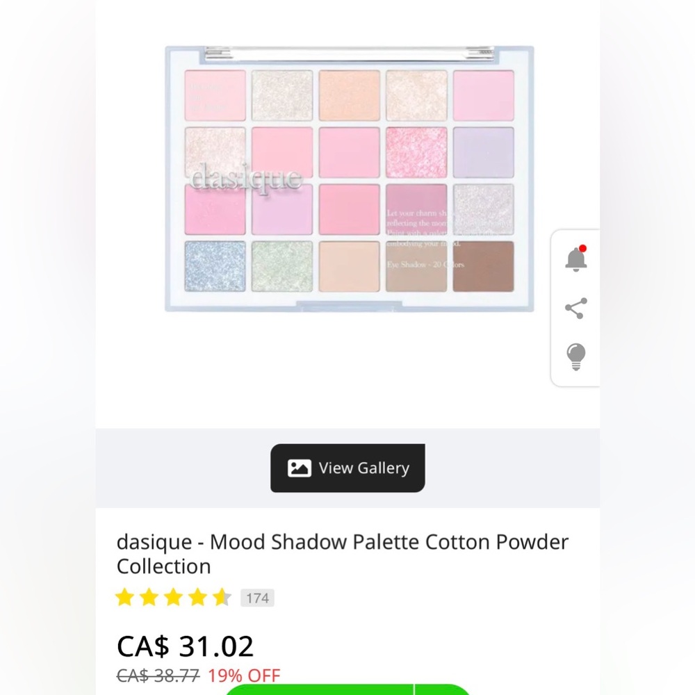 Daisique Mood Shadow Palette - Cotton Powder